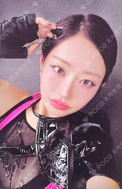 Who is she Who Ver. JULIE photocard image