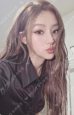 Who is she Awe Ver. HANEUL photocard image