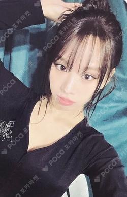 Who is she Who Ver. NATTY photocard image