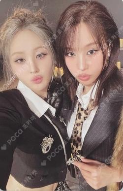 Who is she Awe Ver. Unit photocard image