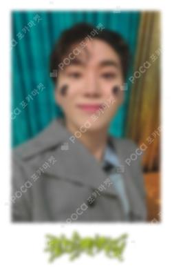 TELEPARTY FANPLEE SEUNGKWAN photocard image