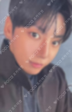 ARIRANG UNIVERSAL JUNGKOOK photocard image