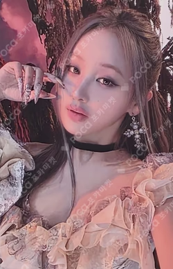 Who is she Awe Ver.