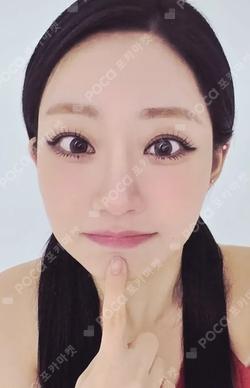 Who is she Who Ver.