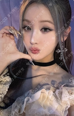 Who is she POP-UP CAFE LUCKY DRAW BELLE photocard image
