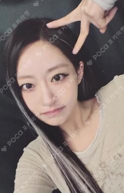 Who is she Awe Ver. JULIE photocard image