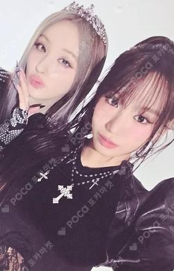 Who is she Who Ver. Unit photocard image