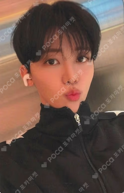 Beat It Up KTOWN4U JAEMIN photocard image