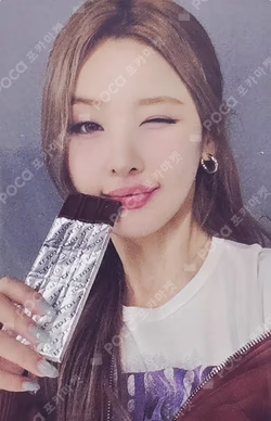 Who is she Awe Ver. CU