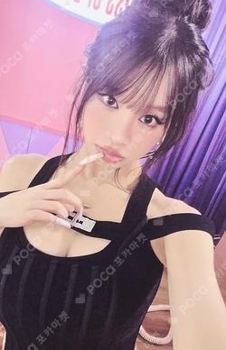 Who is she Who Ver. NATTY photocard image