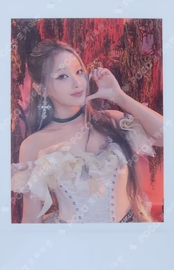 Who is she APPLEMUSIC