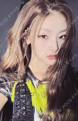 Who is she Who Ver. HANEUL photocard image