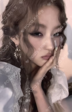 Who is she POP-UP CAFE REWARD
