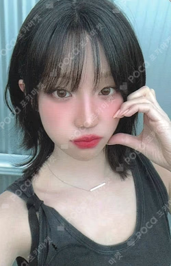 Motivation KTOWN4U