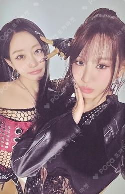 Who is she Who Ver. Unit photocard image