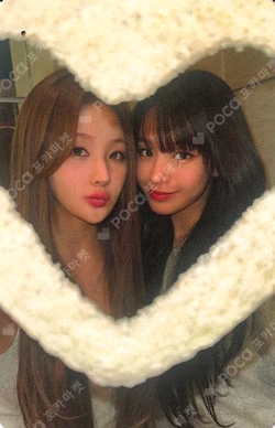 224 MAKESTAR Unit photocard image