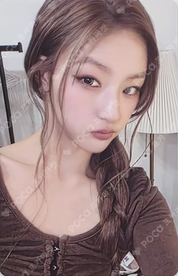 Who is she Awe Ver.