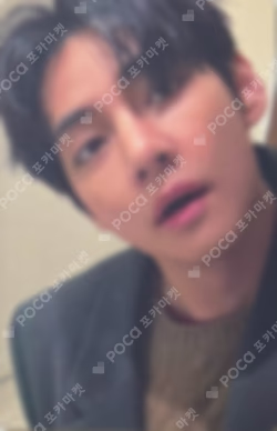 ARIRANG UNIVERSAL V photocard image