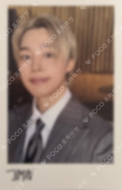 BTS Jimin photocard image