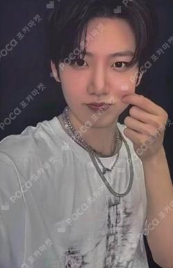 2025-26 TREASURE TOUR [PULSE ON] ACRYLIC SHAKER KEYRING SET