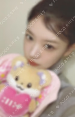 ILLIT 2nd Debut Anniversary REWARD MOKA photocard image