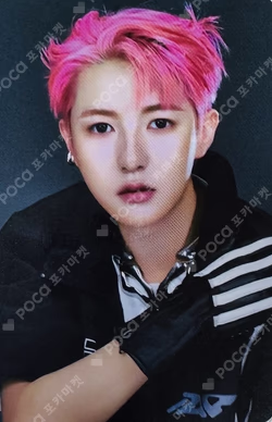 NCT DREAM DREAM THE FUTURE BOOK (Digital Code) KTOWN4U RENJUN photocard image