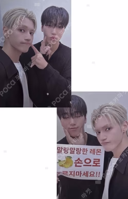 GOLDEN HOUR : Part.3 Young Farmer SET VER. ATEEZ OFFICIAL PLATFORM Unit photocard image