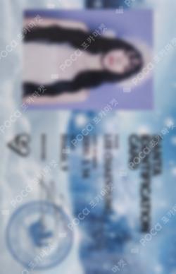 fromis_9 Holiday Edition KIT [White Memories] LEE CHAEYOUNG photocard image