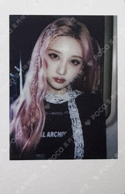 REVIVE+ YPBOOKS/MUSICART LUCKY DRAW GAEUL photocard image