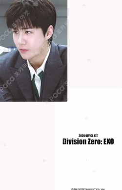 2026 SEASON'S GREETINGS SM STORE