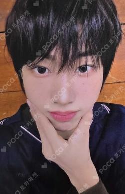 I did it. Ice-Camp Ver. STARSHIPSQUARE PARKSEONGHYEON photocard image