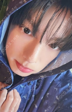 WaiKei