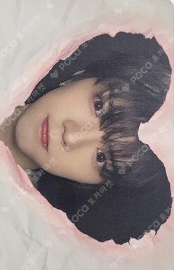 DEFINITION APPLEMUSIC LUCKY DRAW BRIAN photocard image