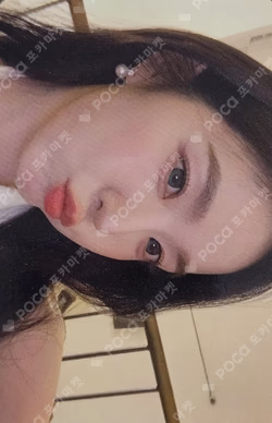 Red Velvet IRENE photocard image