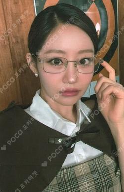 KISSOFLIFE JULIE photocard image