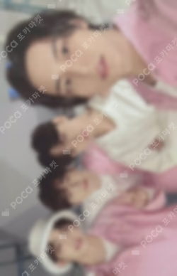 2023 SVT 7TH FAN MEETING SEVENTEEN in CARAT LAND Trading Card Set