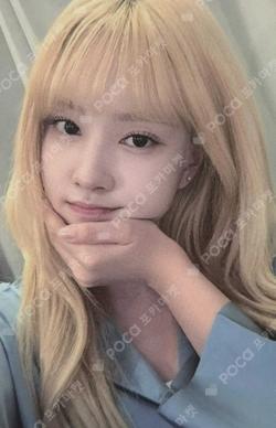 2024 STAYC PHOTOBOOK [LONDON STAY]