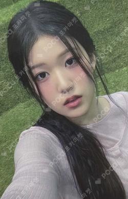 N/a SOUND WAVE Yoon Ji Yoon photocard image