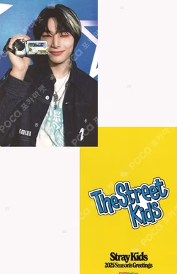Stray Kids I.N photocard image