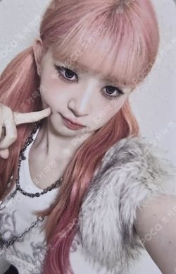 REVIVE+ YPBOOKS/MUSICART LUCKY DRAW REI photocard image