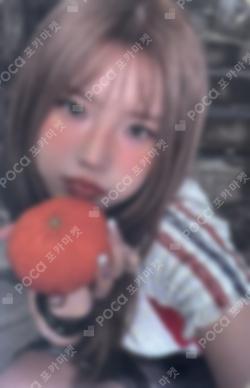 From Our 20's Digipack Ver. SONG HAYOUNG photocard image