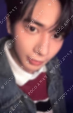 The Star Chapter: TOGETHER YIZHIYU TAEHYUN photocard image