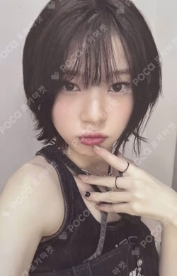 WE UNIS F&F KOTOKO photocard image