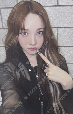 ALLDAY PROJECT YETIMALL