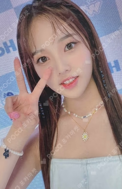 Play Game : Holiday JOEUNMUSIC LEE SOOJIN photocard image