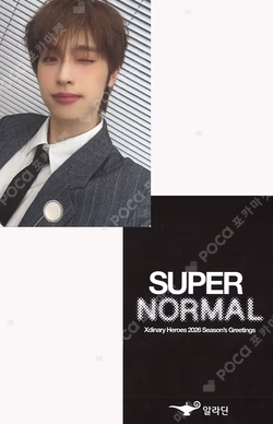 2026 SEASON'S GREETINGS [SUPER NORMAL] ALADIN Gaon photocard image