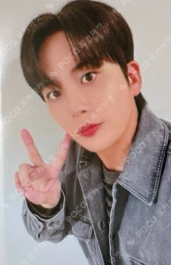 6TH JAPAN ANNIVERSARY ONLINE FC LOTTERY JONGHO photocard image