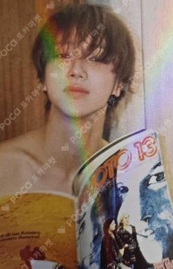 Sensory Flows HOTTRACKS