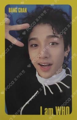 I am WHO BANG CHAN photocard image