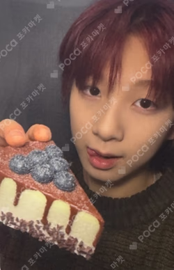 DEFINITION OFFLINE CAFE EVENT KYRELL photocard image